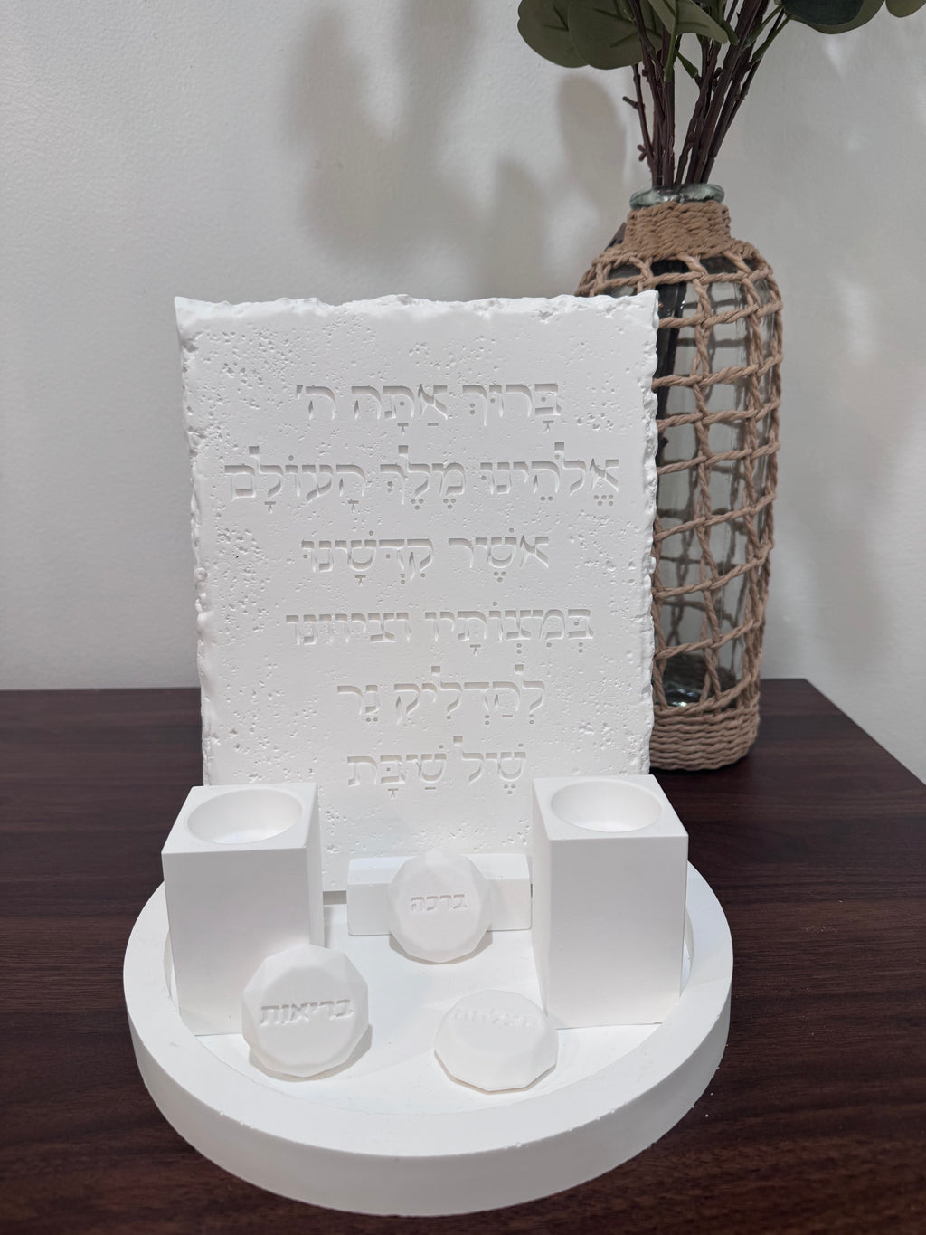 The white collection- Shabbat candles blessing set - rustic model (7pcs)