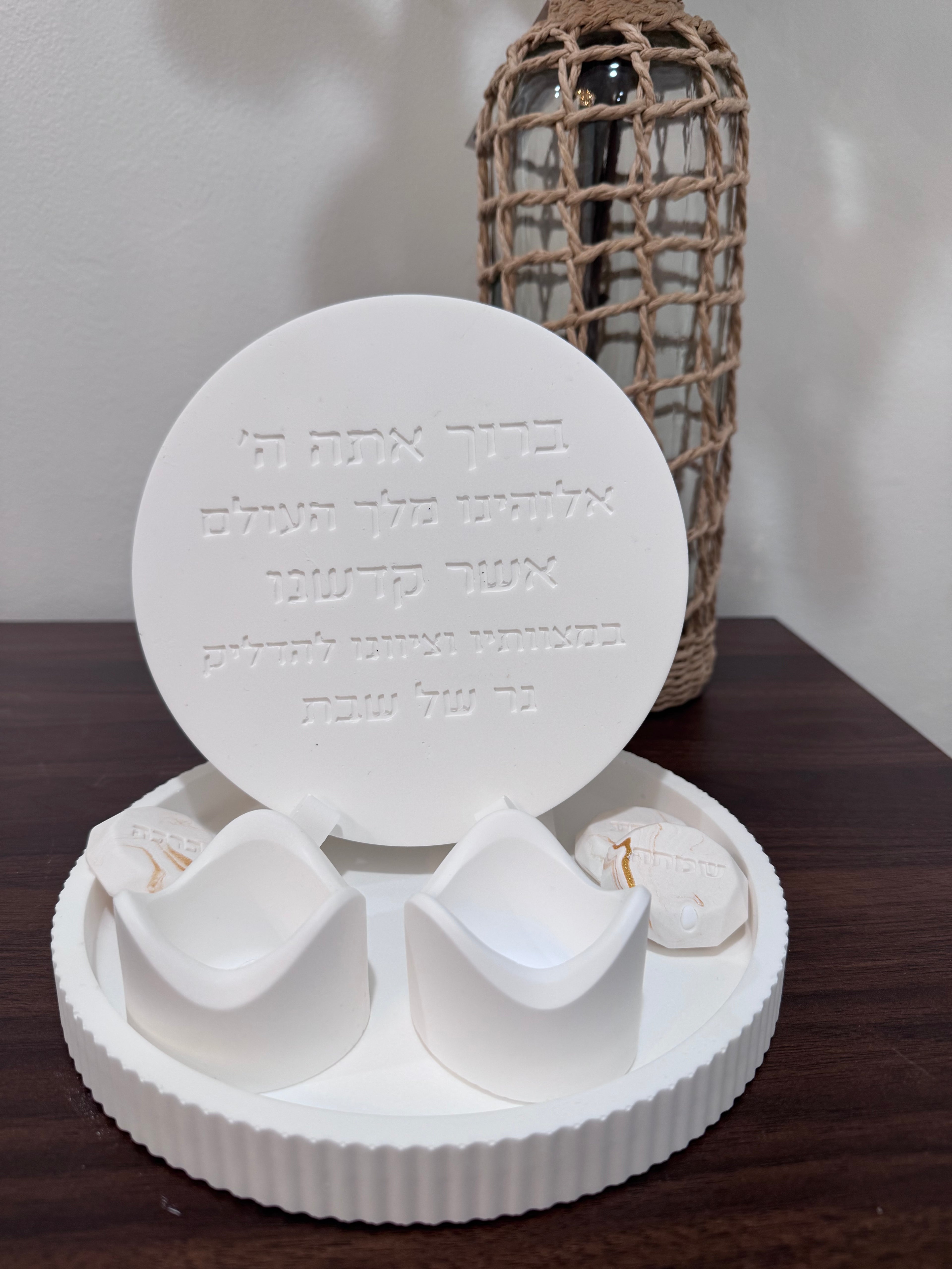 The white collection- Shabbat candles blessing (circle 5 pcs)