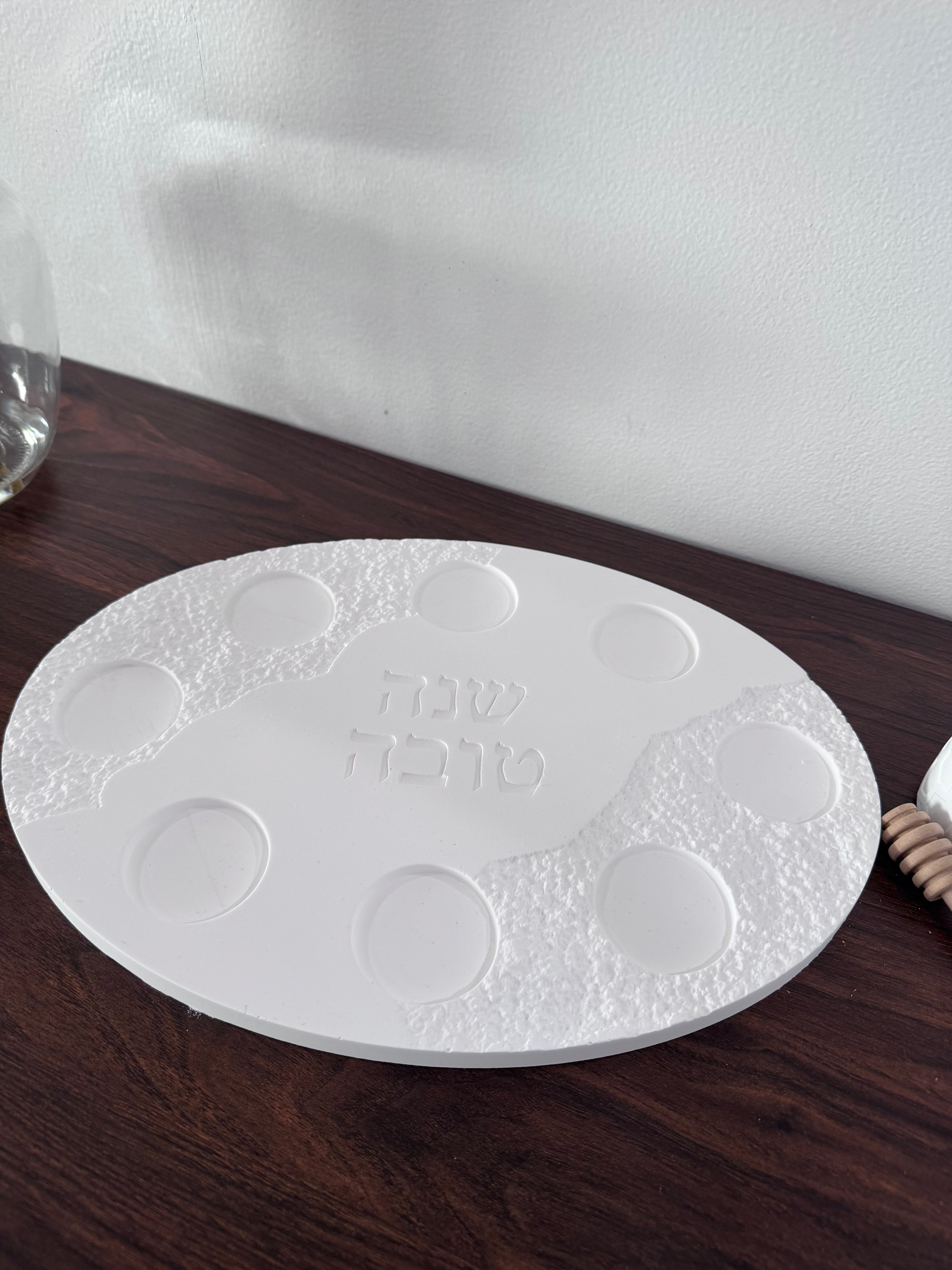 Handmade Personalized Rosh Hashanah “Simanim” tray