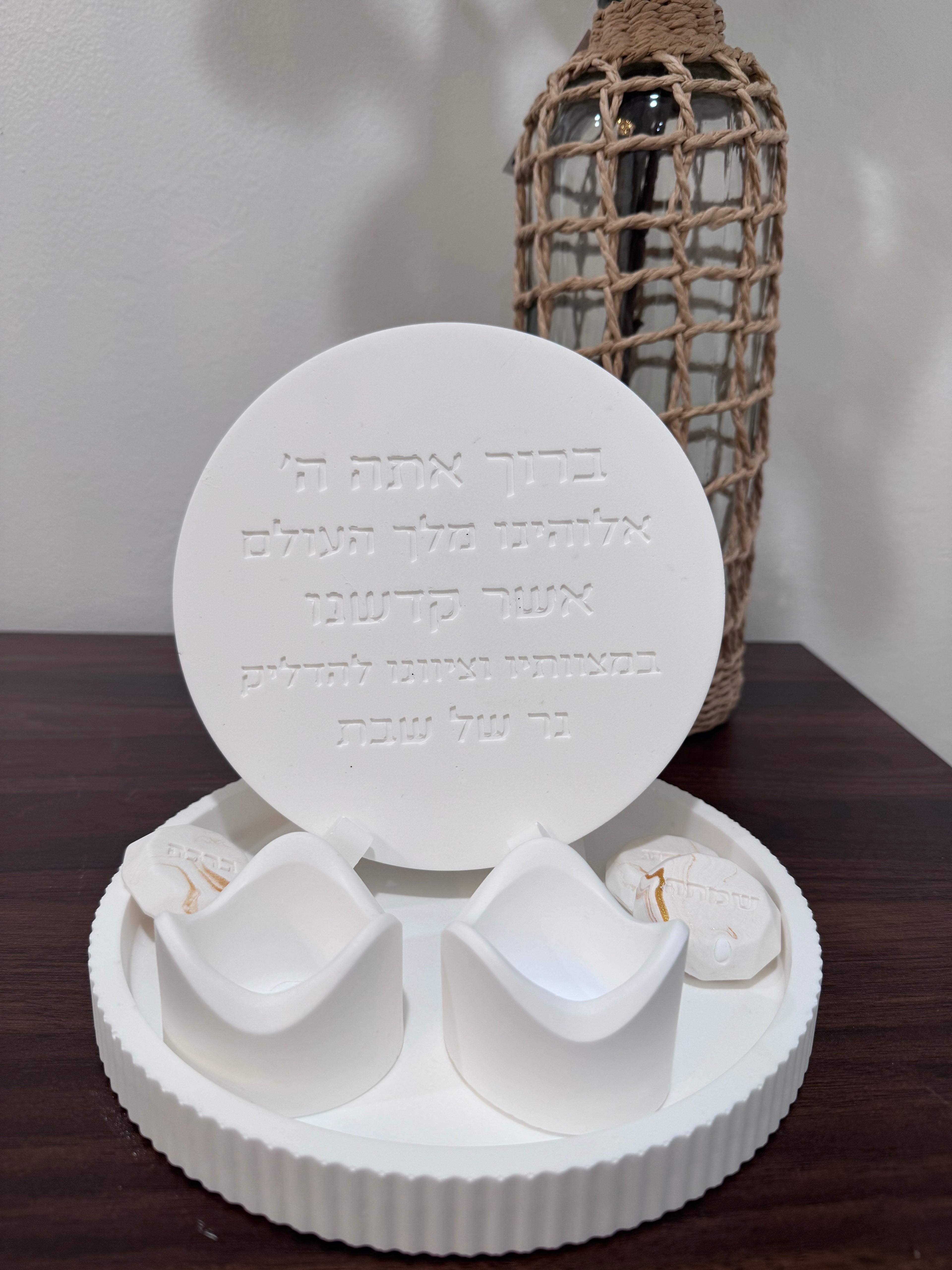 The white collection- Shabbat candles blessing (circle 5 pcs)
