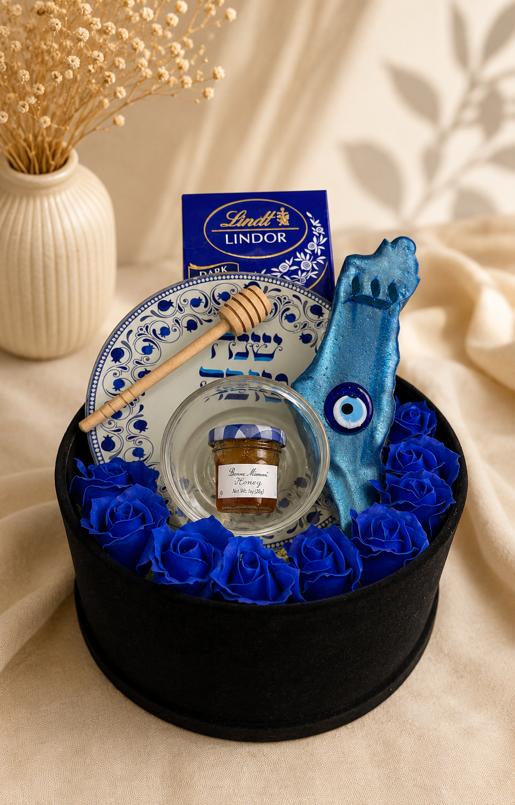 Blue Blessings Rosh Hashanah Gift Box – Style #RH-GB-07