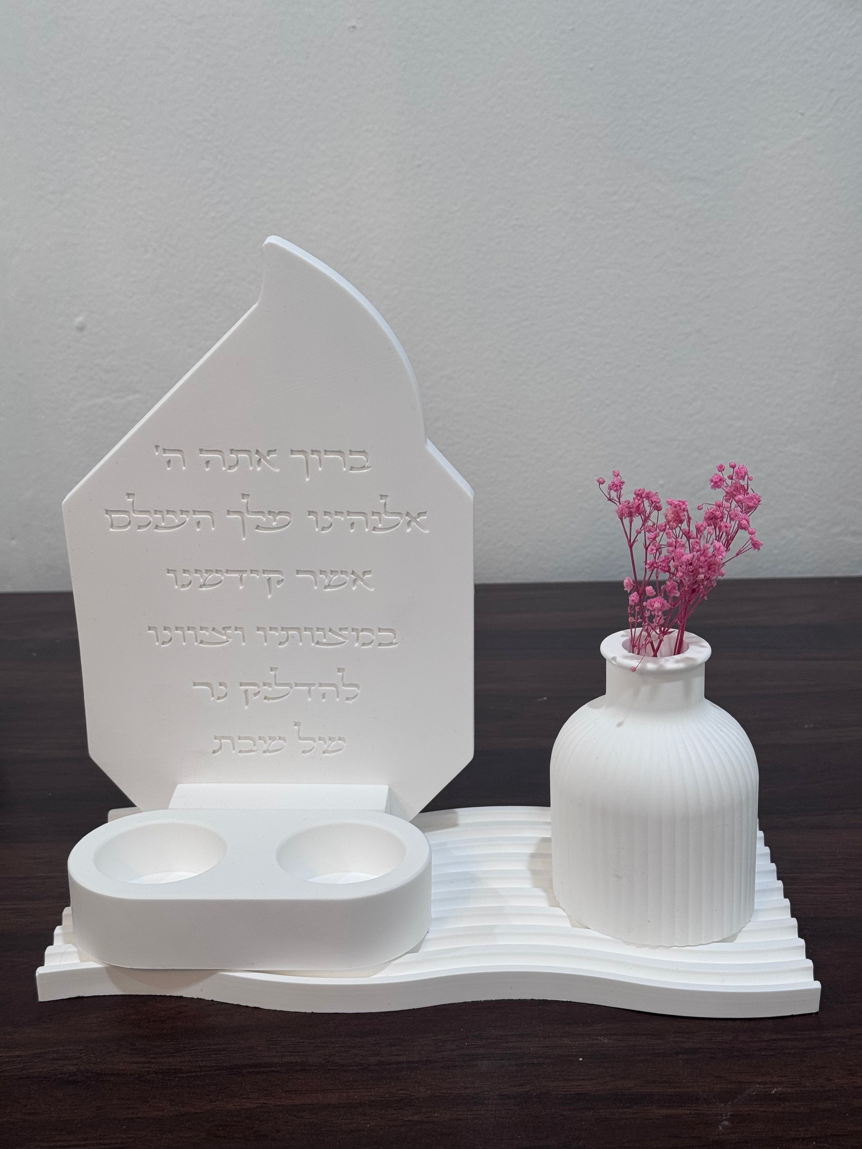 The white collection- Shabbat candles blessing “flame” (4 pcs)