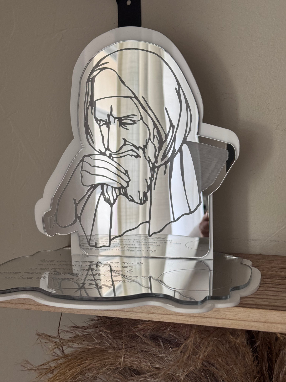 Baba Sali – Tzadik Prayer Candle Set 
Style #AC-MM-01