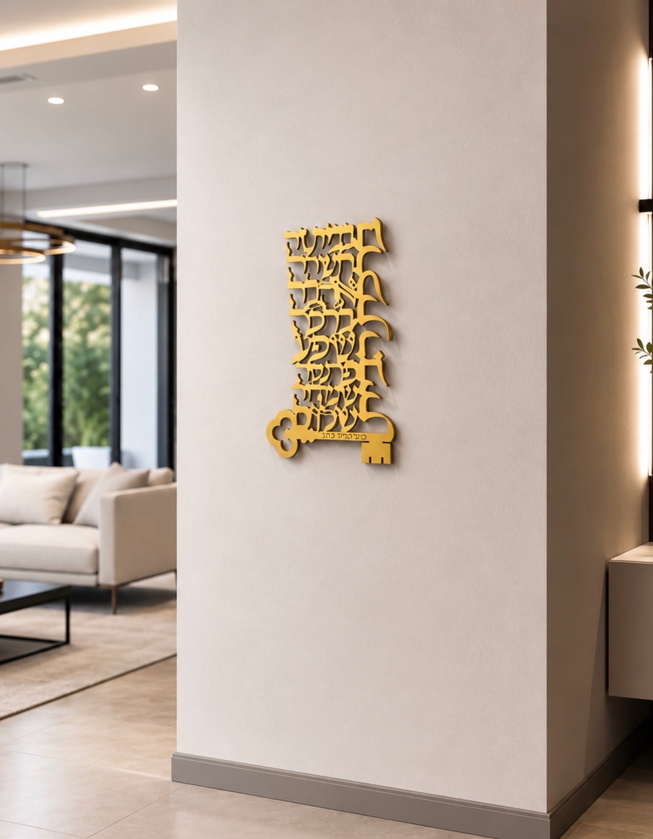 Personalized acrylic the blessing of the house key wall art