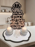 Personalized Acrylic Shabbat Candle Holder