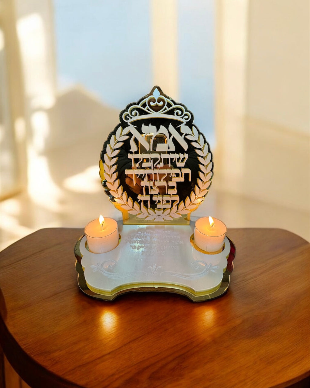 Personalized Mom Shabbat Candle Holder                         Model: Ima – Bloom