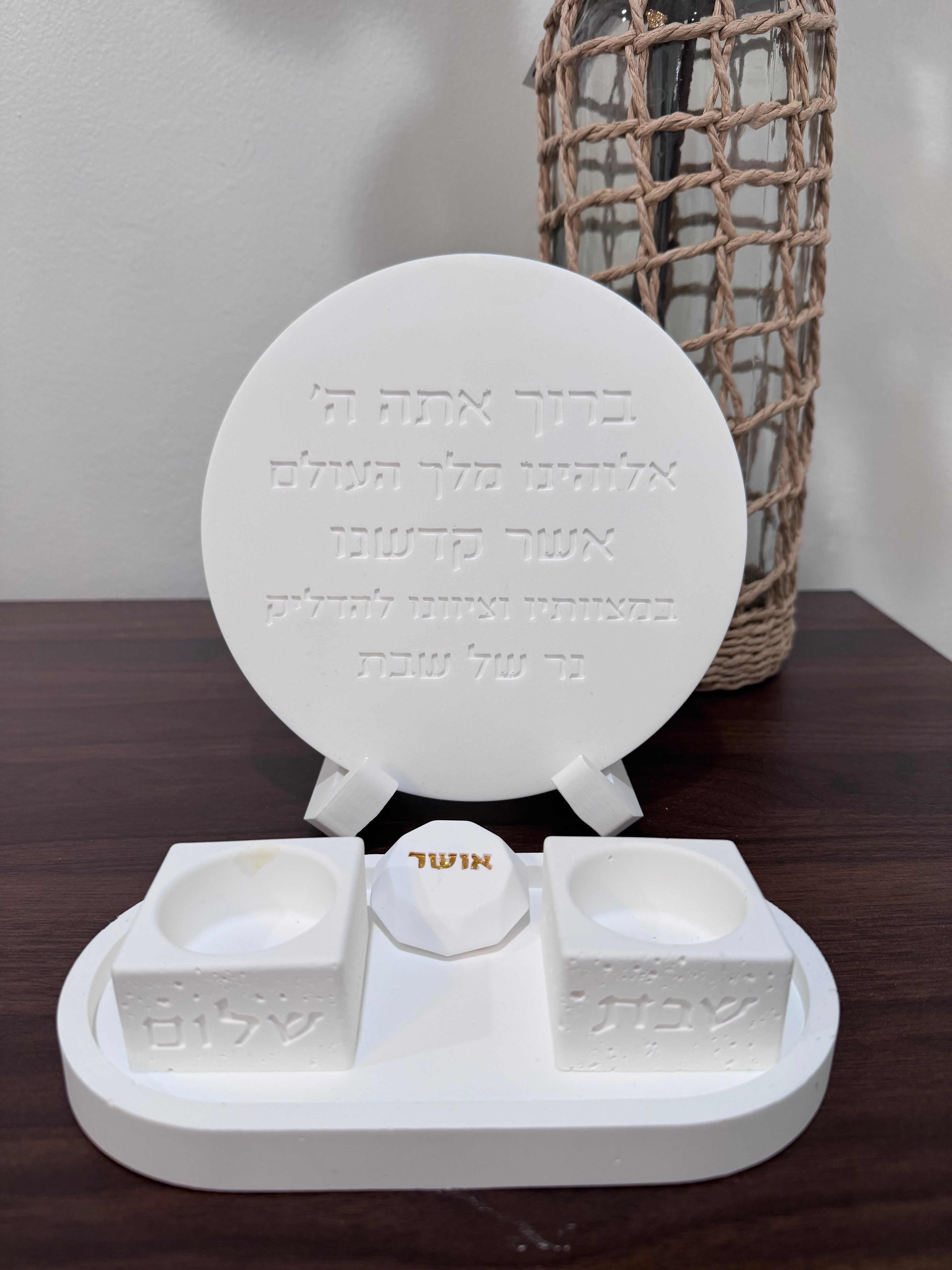 The white collection- Shabbat candles blessing (circle 5 pcs)