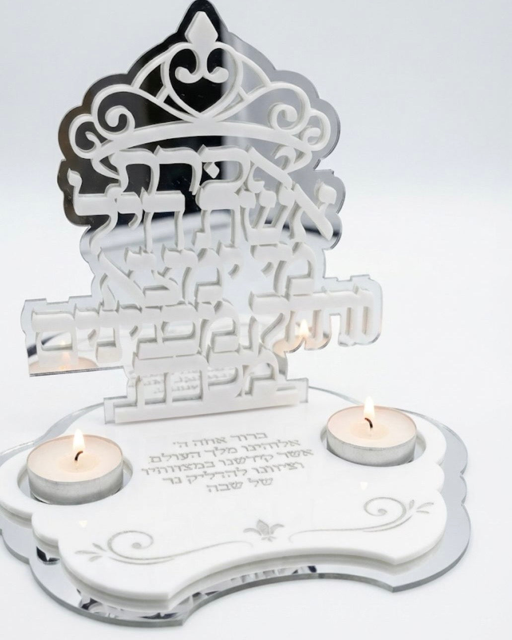 Eshet Chayil Shabbat Candle Holder- model: Aria