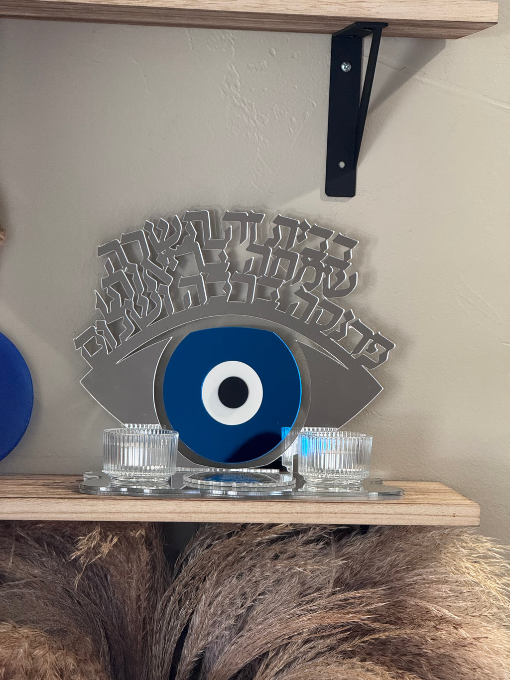 “The Eye” Home Blessing Shabbat Candle Holder