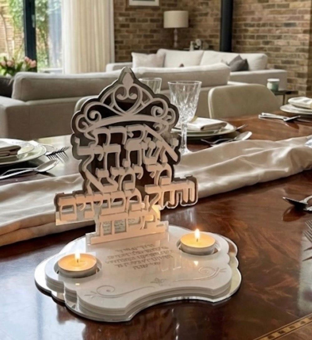 Eshet Chayil Shabbat Candle Holder- model: Aria