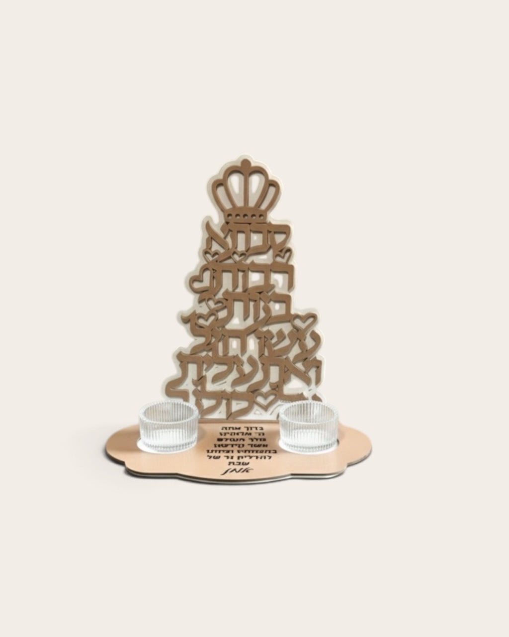 Personalized Shabbat Candle Holder- Savta #1