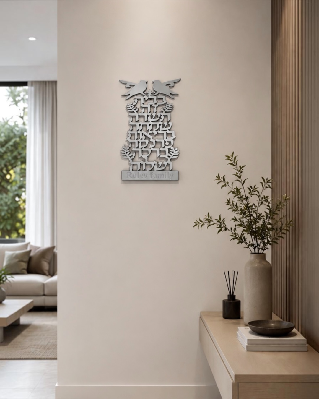 Personalized Home Blessing Wall Plaque- model: Birds