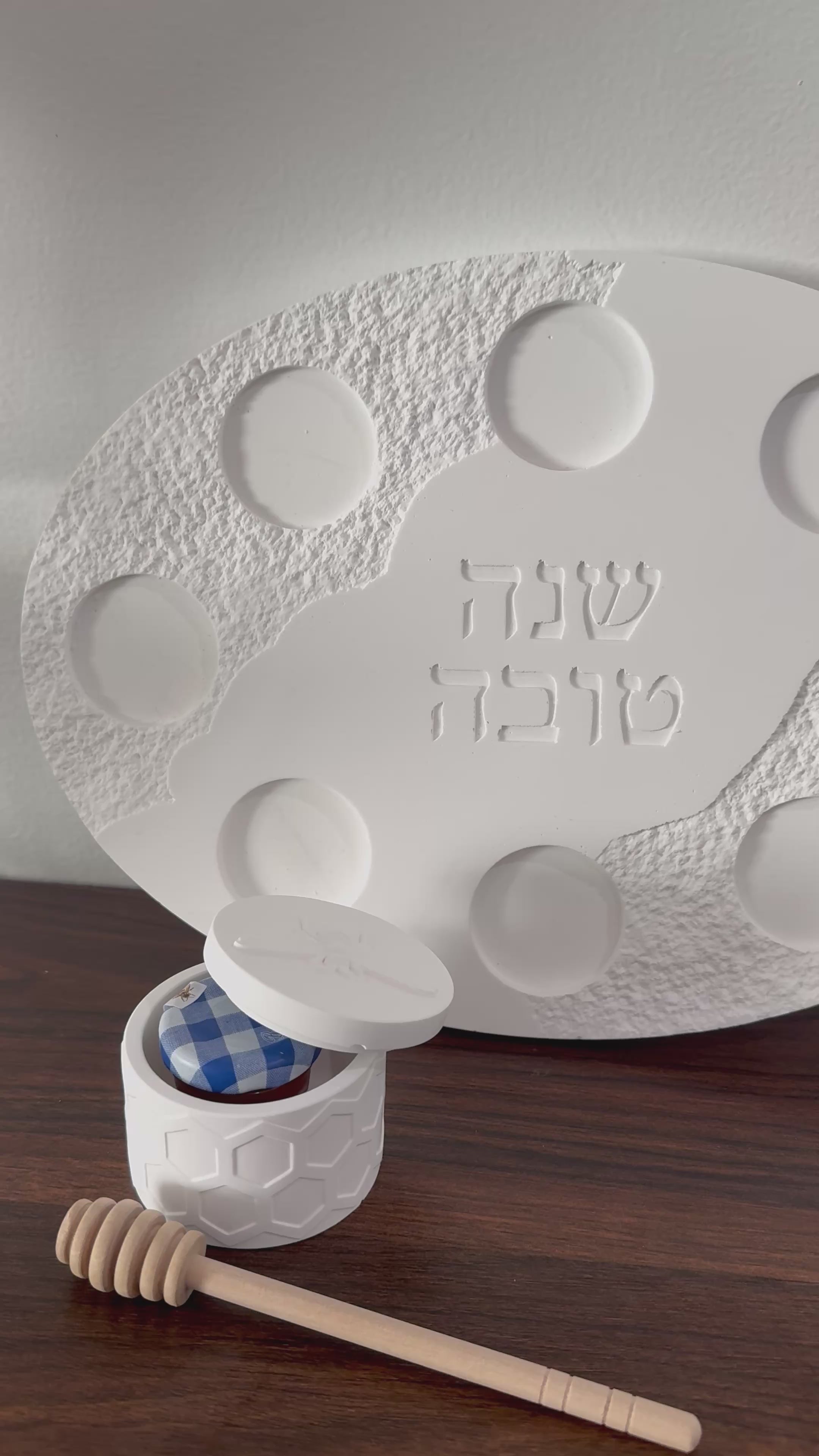 Handmade Personalized Rosh Hashanah “Simanim” tray