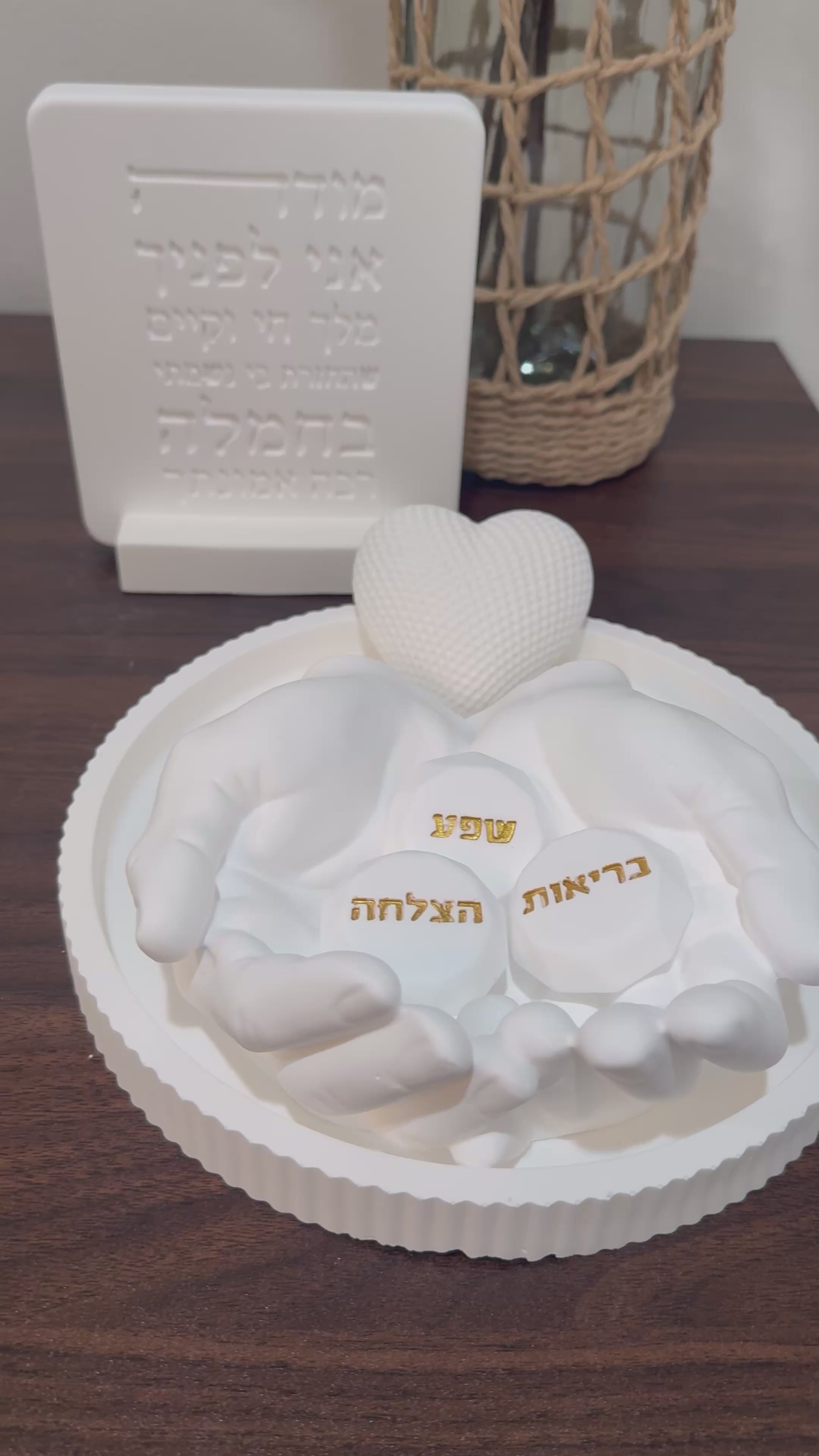 The white collection- “Hands of blessing” (6 pcs)
