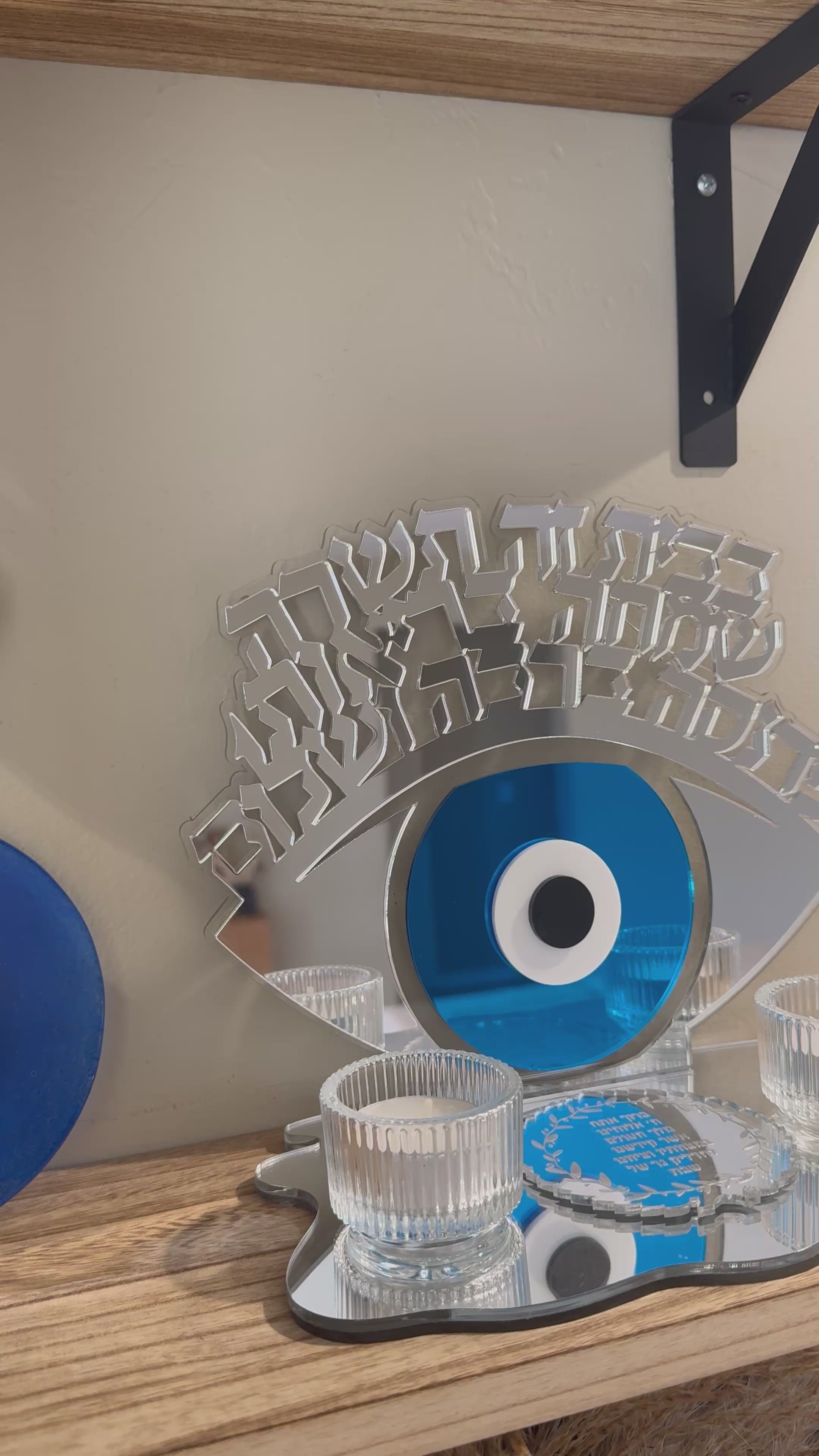 “The Eye” Home Blessing Shabbat Candle Holder